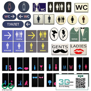 Plates for bathrooms